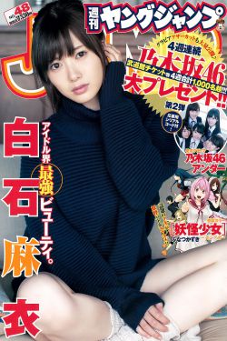 莉莉安娜